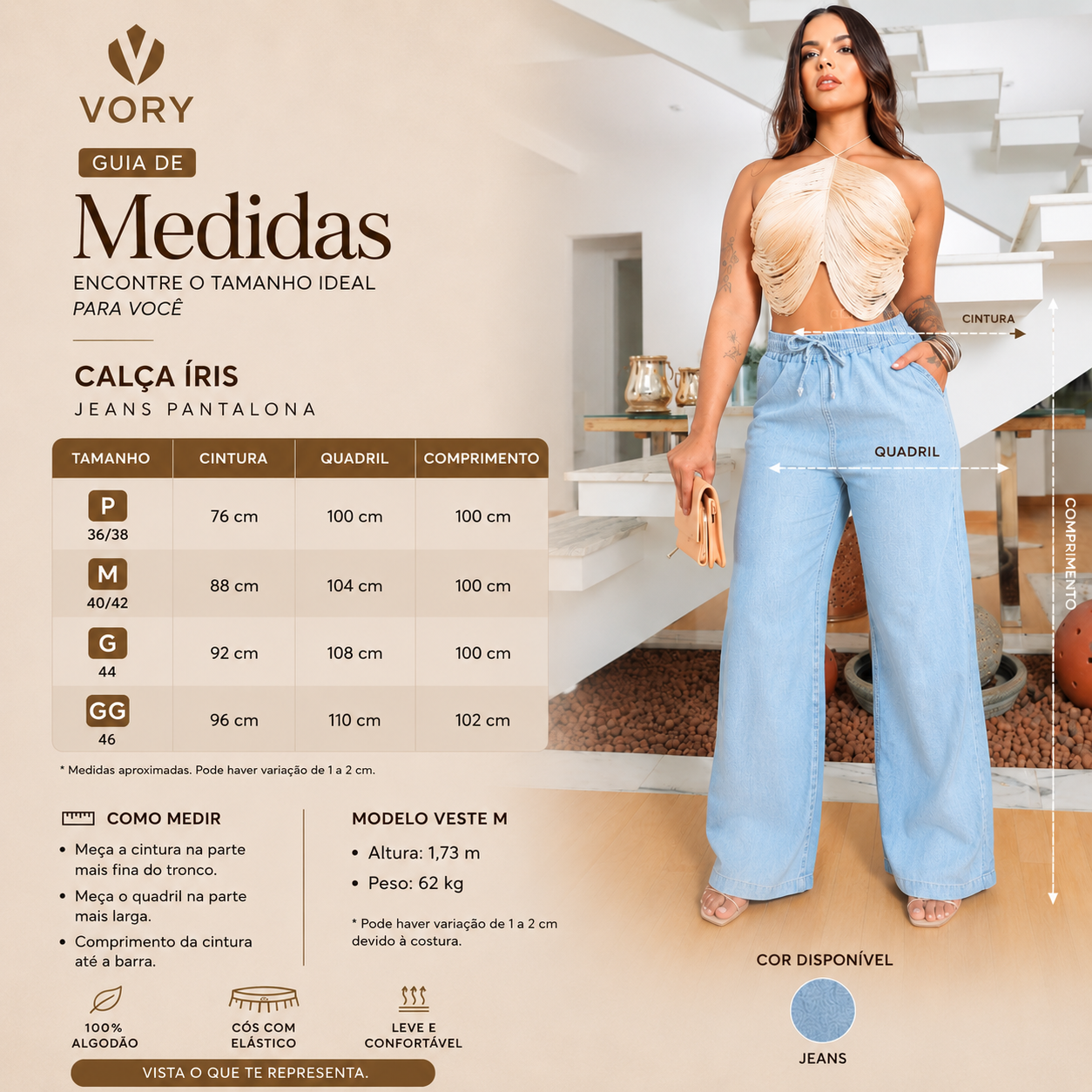 Calça Íris — Jeans Pantalona