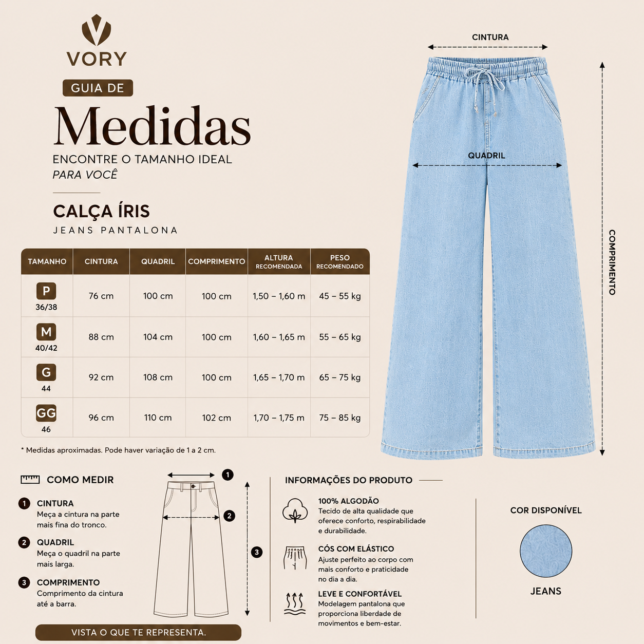 Calça Íris — Jeans Pantalona