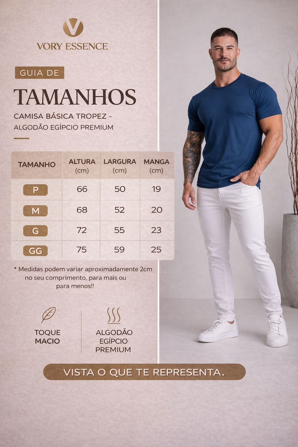 Camisa Básica Tropez — Algodão Egípcio Premium